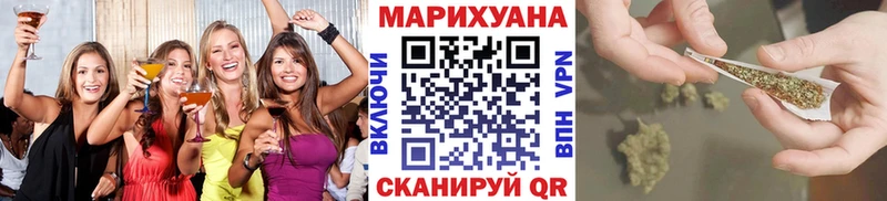 Какие есть наркотики Вятские Поляны ГАШИШ СК kraken зеркало Меф Псилоцибиновые грибы Бошки Шишки КОКАИН MDMA