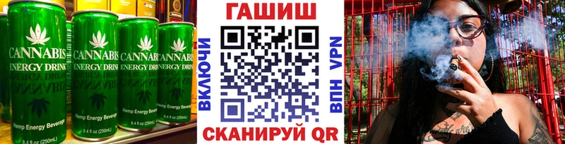 omg рабочий сайт  наркотики  Вятские Поляны  Печенье с ТГК марихуана 