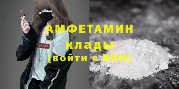 a pvp Балахна
