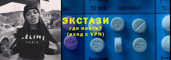 a pvp Балахна