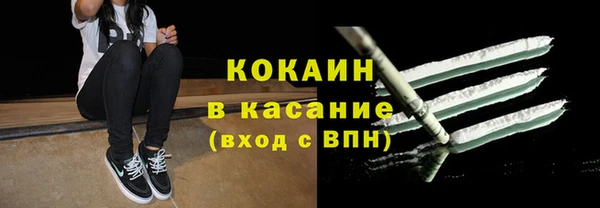 a pvp Балахна