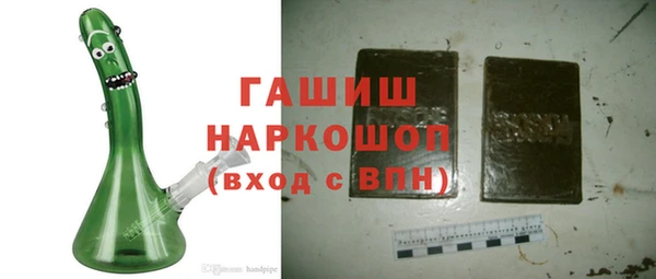 a pvp Балахна