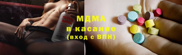 a pvp Балахна