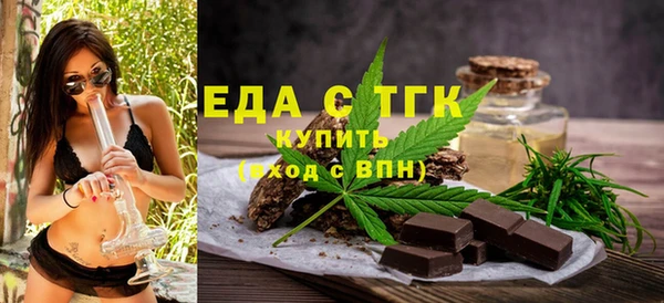 прущие грибы Баксан
