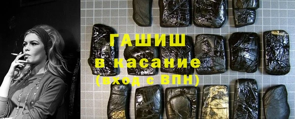 кокаин премиум Балабаново