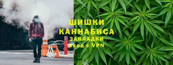 a pvp Балахна