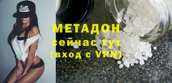 a pvp Балахна