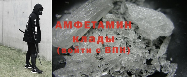 a pvp Балахна