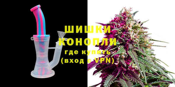 кокаин премиум Балабаново