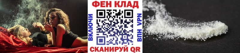 Метамфетамин кристалл купить закладку Вятские Поляны